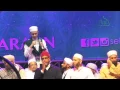 Download Lagu MAULID AKBAR | MOSTAFA ATEF | QASIDAH BURDAH \u0026 QAMARUN