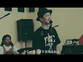 TAKAFIN / レゲエでも聴きながら  ~Live in UCHIBABA ZION STUDIO~