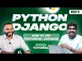 Part 09 - How to use PostgreSQL Database Python Django Tutorial Brototype Tutorials Malayalam