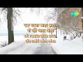Ek Rasta Do Rahi - Kishore Kumar & Mohammed Rafi