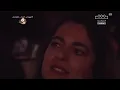 اصالة نصري تغني أم كلثوم - هذه ليلتي ( مهرجان الغناء بالفصحى 2023 )