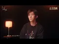 【易烊千玺】I'm a Little Fish MV | Big World【Jackson Yee】