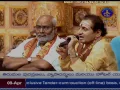Lagu Annamayya Pataku Pattabhishekam | Part 01 | Epi 88 | 09-04-17 | SVBC TTD