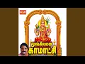 Download Lagu Kalai Ilam