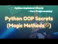 Python Dunder Methods Explained Magic Methods Tutorial for Beginners ExcitedNuclei