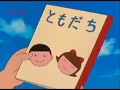 Download Lagu #doraemontelugu || Reality picture book episode