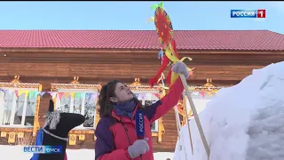 Омичи с размахом встретили Масленицу в этнопарке