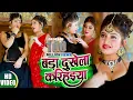 Download Lagu बड़ा दुखेला करिहईया | Satish Nishadvanshi , Shilpi Raj | भोजपुरी का धमाकेदार #VIDEO_SONG 2020