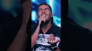 اغنية غيمة Shorts 