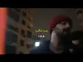 شهاب السيد........مش هزملك 🤫