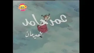 اغنية صاحب الظل الطويل بدون موسيقى بصوت امرأة 