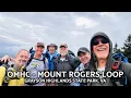 OMHC - Grayson Highlands State Park VA
