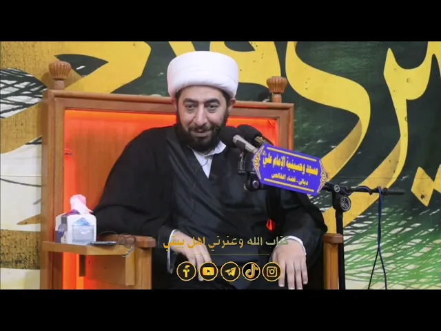 ⁣الاستماع والانصات للقرآن ينزل الرحمة