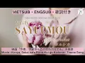 Download Lagu 【VIETSUB/ENGSUB】Sayuumou 左右盲・Yorushika ヨルシカ・Sekakoi Theme Song・Cover  | Braid Girl's World