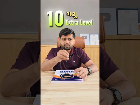 Diwali Special Offer