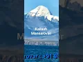 Lagu Is Kailash Mansarovar The MOST SPIRITUAL Place On Earth? #kailashdarshan
