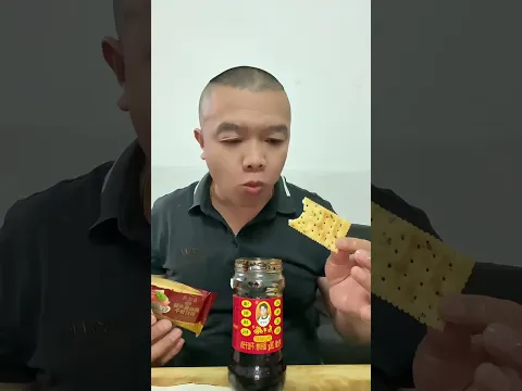 金洋 4