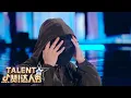 Download Lagu ANONYMOUS Magician Reveals His TRUE IDENTITY! | China's Got Talent 2021 中国达人秀