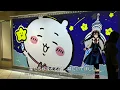 Aimer - Sign beatolobo remix / Vo.花隈千冬(SynthesizerV AI)【狼と香辛料 OP】
