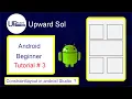 Constraint Layout Tutorial Part 2 - Android Studio Tutorial In Urdu