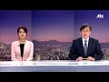 11월 1일 (수) 뉴스룸 엔딩곡 (BGM : 가리워진 길 - 김현식 (유재하 작곡))