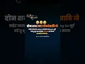 Download Lagu #jivlag #marathistatus #friendship #vcreation  ❤️ marathi dosti status || full hd || trending