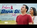 Download Lagu Tujh Mein Rab Dikhta Hai Song | Rab Ne Bana Di Jodi |  Video song using AI | SajbnuZubair