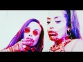 goosebumps (Official Video) - Travis Scott