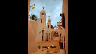سيبك من العالم كله دندنها