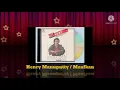 Download Lagu Henry Manuputty - Maafkan (Digitally Remastered Audio / 1983)