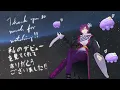 After Party did you keep your eyes on 3D NIJISANJI EN Uki Violeta