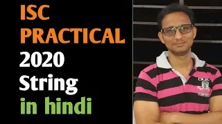 Isc practical computer science 2020