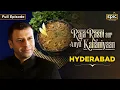Download Lagu Hyderabad’s Royal Feast | Biryani, Haleem \u0026 Kebabs | Raja Rasoi Aur Anya Kahaniyaan S02 Ep 1
