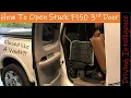 How To Open Stuck F150 Rear 3rd Door 10th Gen 97- 08 Extended Supercab Mechanism Does t Work