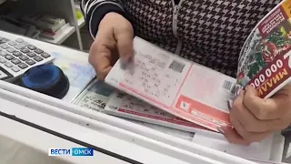 Покупка простого лотерейного билета обернулась крупным выигрышем для двух омичей