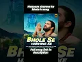 Download Lagu Bhole Se Haryana ke - Masoom sharma | Swara Verma | Monika Mishra |  Bhole Baba Song