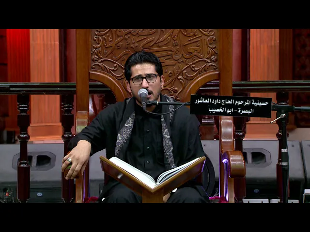 ⁣القرآن  الكريم   القارئ محمد نزار    الليلة العاشرة من شهر رمضان  المبارك 1441 هجري