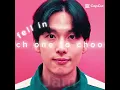 Download Lagu HEAR ME OUT 😭#squid game #333 #Lee Myung-Gi #Hwang Joon Ho #edit