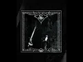 Lagu Abadir - Antikosmos  (Italian Black Metal | Full Album 2025)
