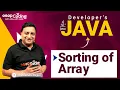 Sorting of an Array in Java Linear Sort Java Array Java for Developers