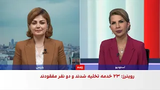 تداوم تنش در تنگه هرمز  نفتکش الگایا پس از حمله پهپادی به عمان یدک کش شد دندنها