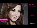 Nancy Ajram - Hobbak Liya (Official Audio) / نانسي عجرم - حبك ليا