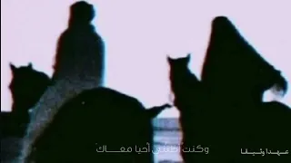 تركت القلب في شوق اليك   كامله  دندنها