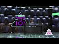 Download Lagu Produce 101 China 创造101 Angela Hui 許靖韻 Bruno Mars [When I Was Your Man]
