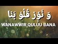 Download Lagu Nadhom Asmaul Husna