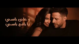 اغنية البحرية كامله لا تنسوا الإشتراك و الإعجاب يا حلوين لو عاوزين اغاني تانيه قولي في التعليقات     دندنها