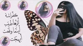 احلى رنات هاتف 2024 اجمل نغمة رنين حب افضل نغمات رنين للهاتف حب 2024نغمة رنين لجوال 