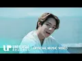 Download Lagu JL -  Alon (Official Music Video)