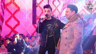 دويتو النار افندينا والسفاح حمادة الاسمر مع عادل صانوه 