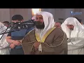 Download Lagu Surah Al Haqqah - Mishary Rasyid Alafasy (1427-2006)